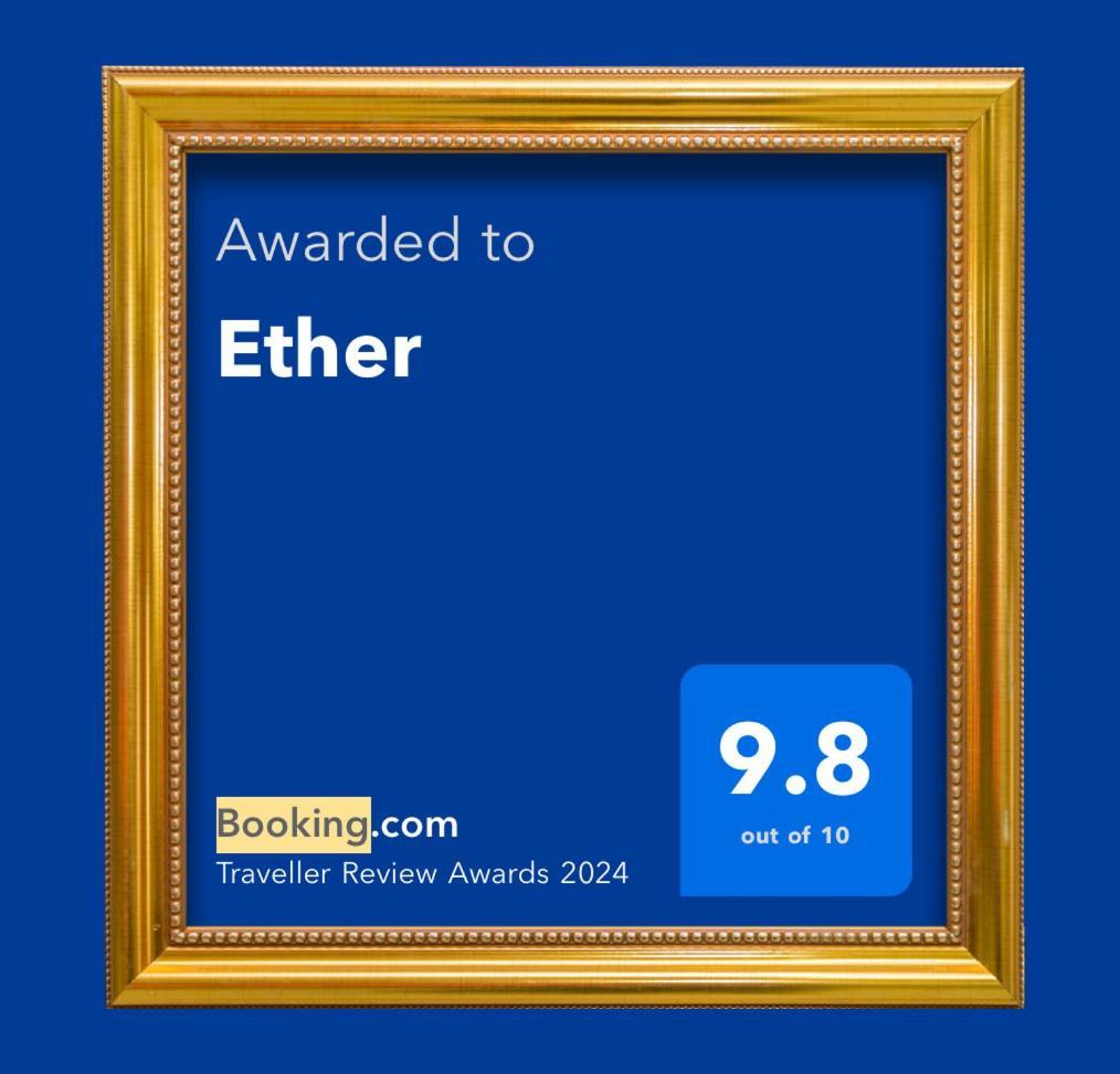 Ether Perivolos  Exterior photo